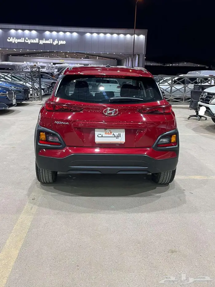 كونا 2020 سعودي 7