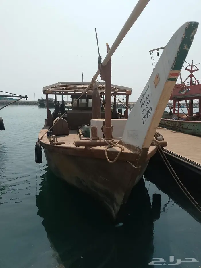 قارب صيد للبيع 0