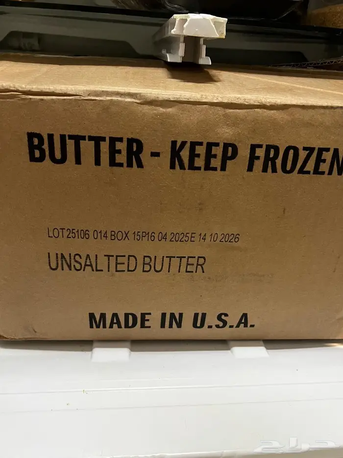 زبدة حيواني امريكي 0