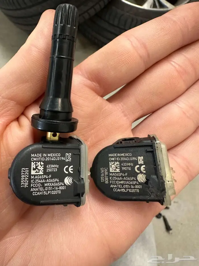 حساسات ماليبو شفروليه جميع الموديلات 2