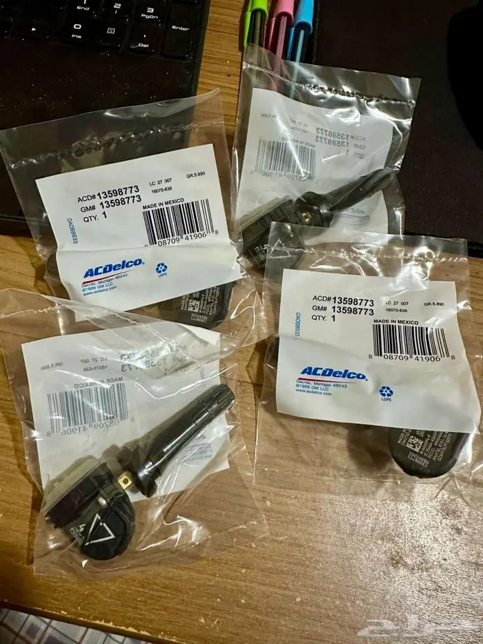 حساسات ماليبو شفروليه جميع الموديلات 1