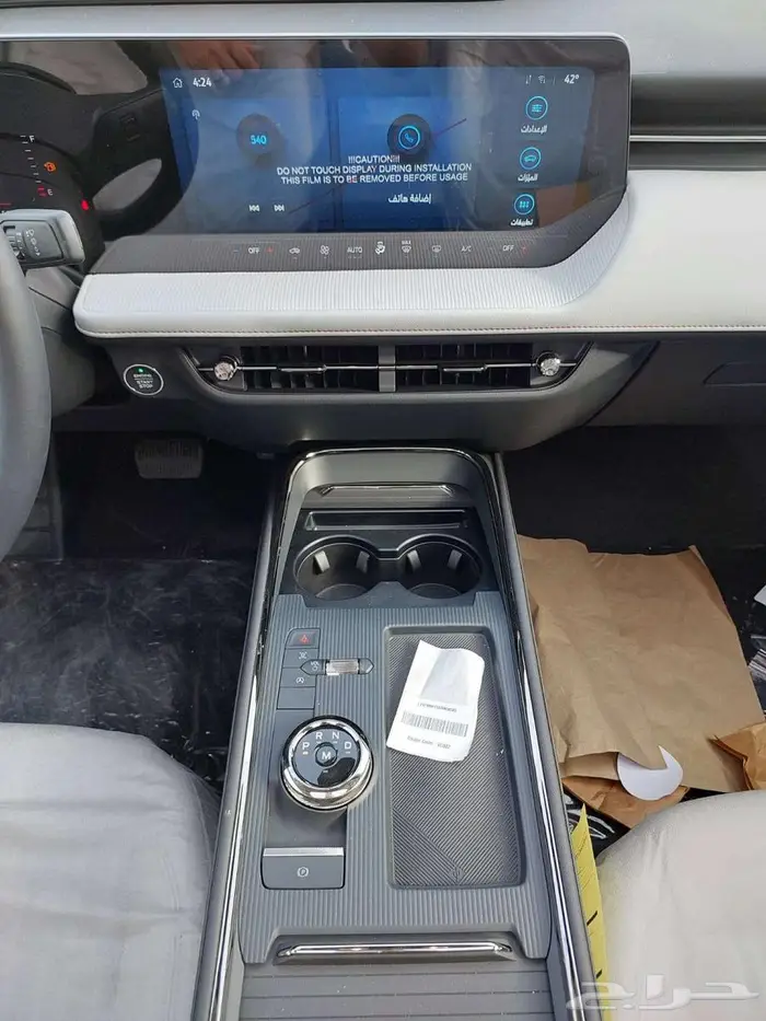 فورد تورس ترند 2026 11