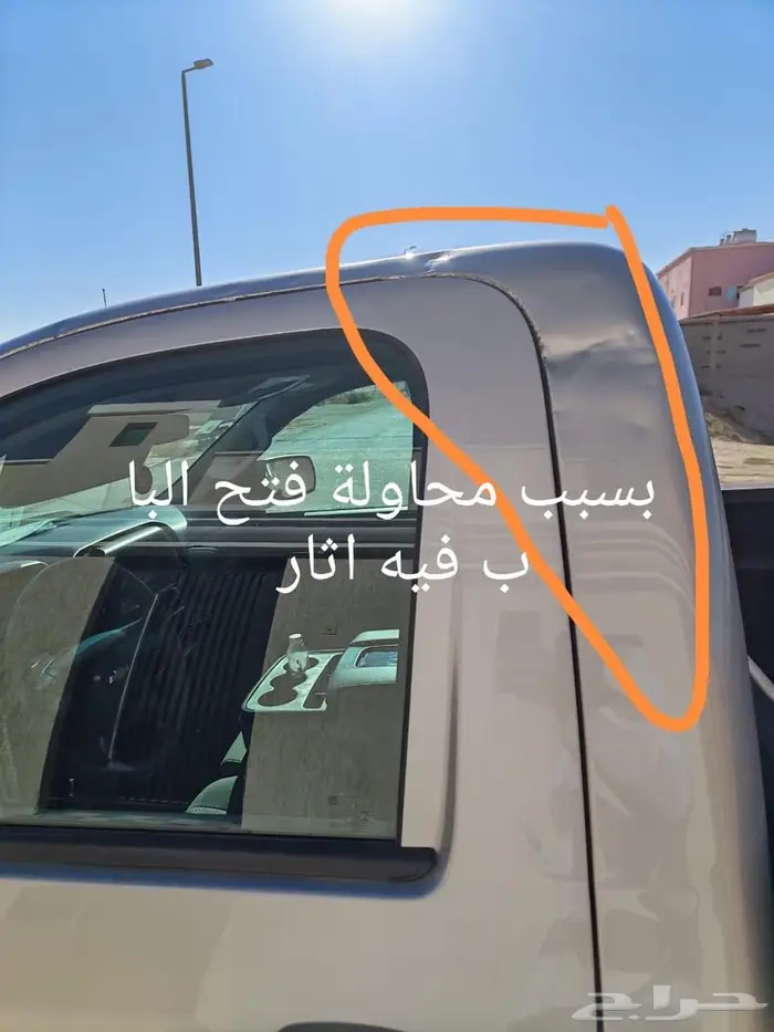 سلفرادو 2017 3