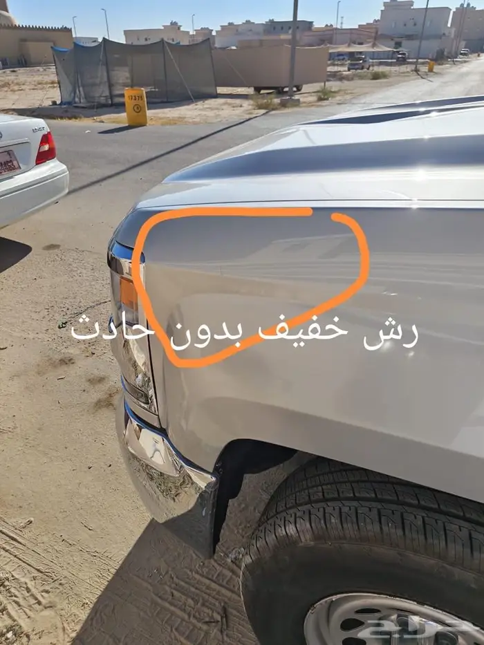 سلفرادو 2017 0