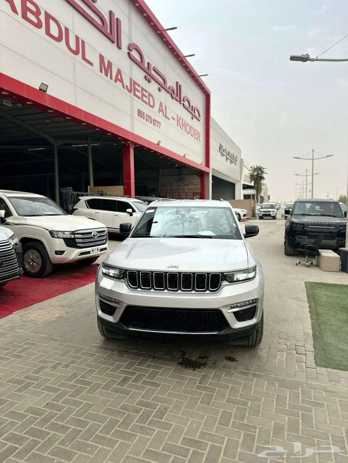 جيب جراند شيروكي 2025 لدى شركة عبدالمجيد الخضر 0