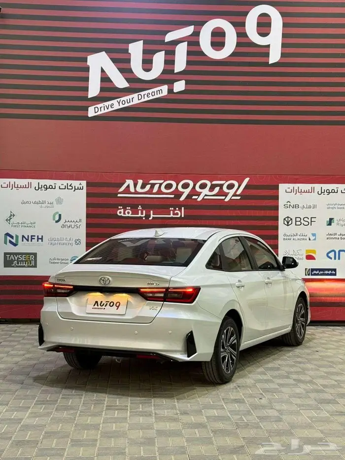 تويوتا يارس 2026 جميع الفئات 1