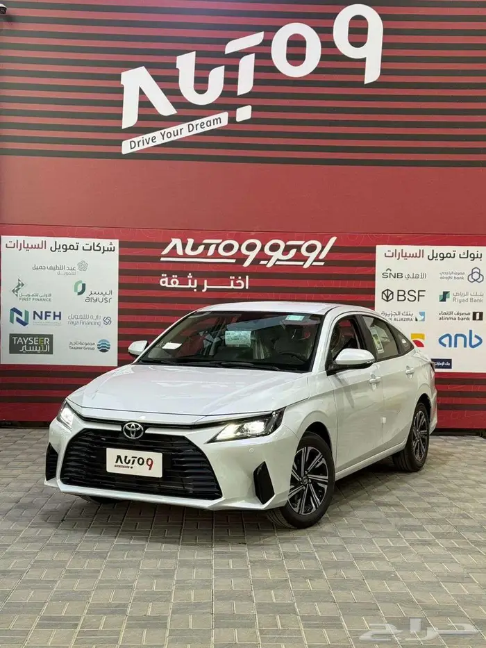 تويوتا يارس 2026 جميع الفئات 6