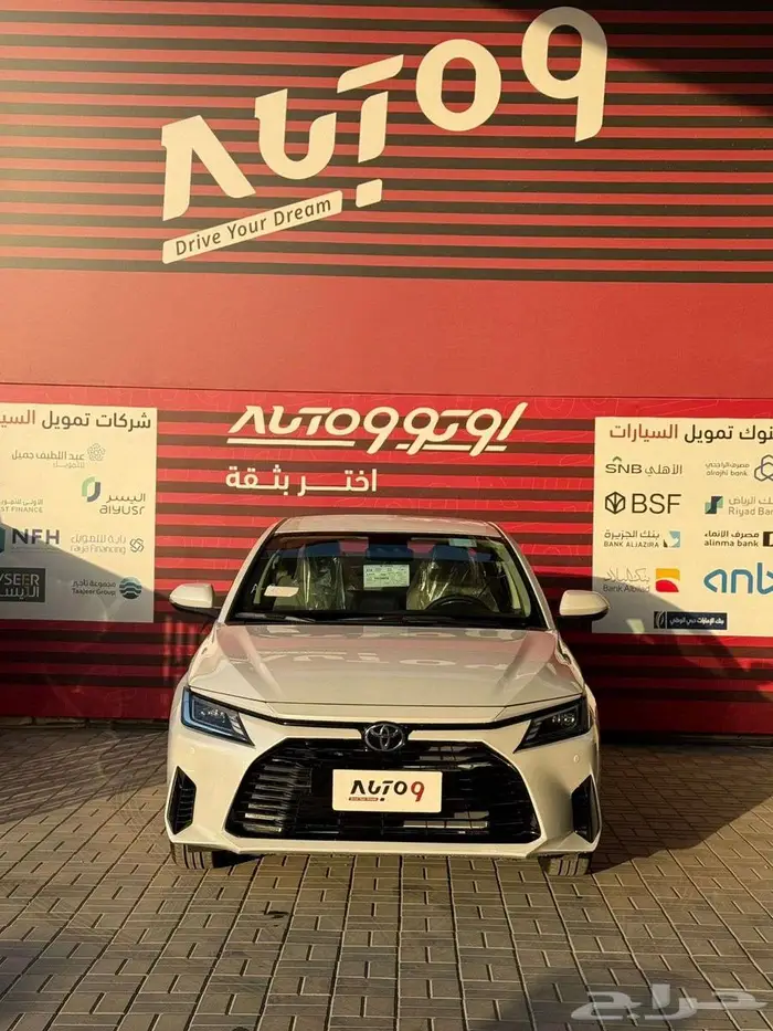 تويوتا يارس 2026 جميع الفئات 0