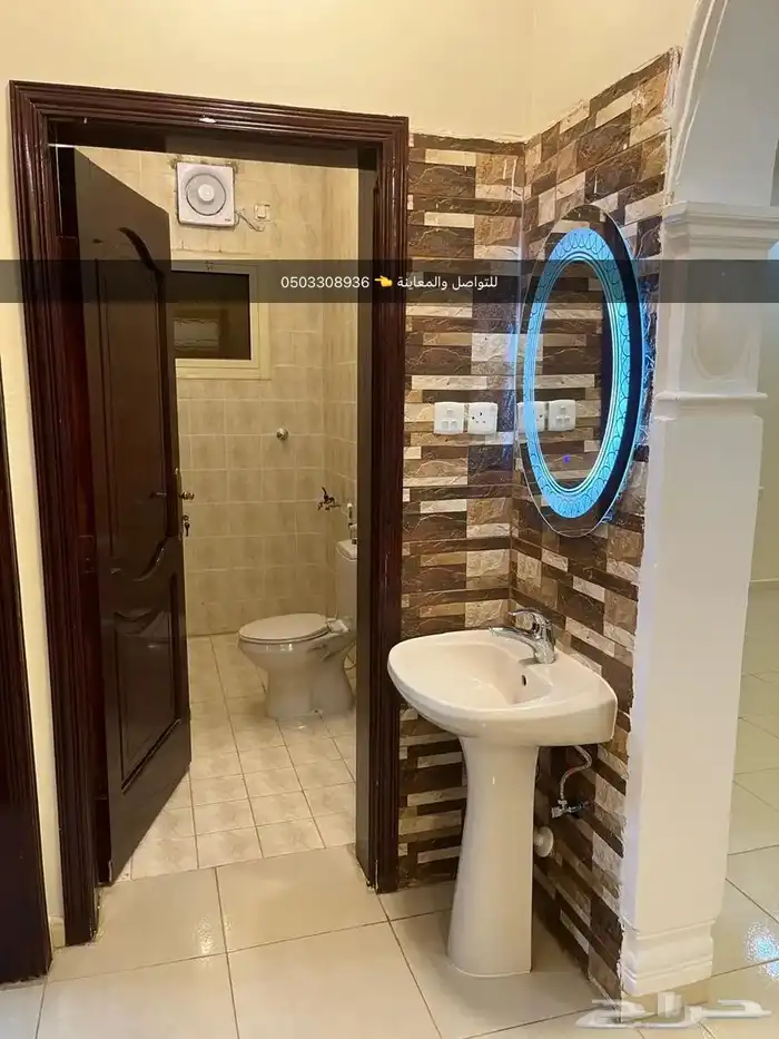 شقة 3 غرف وصالة - بمدخلين ( العزيزية ) الدفاع 5