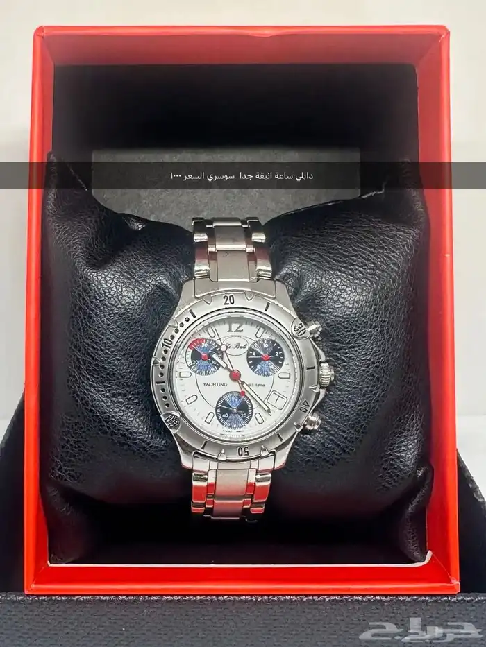 اجمل ساعات السويسرية 50