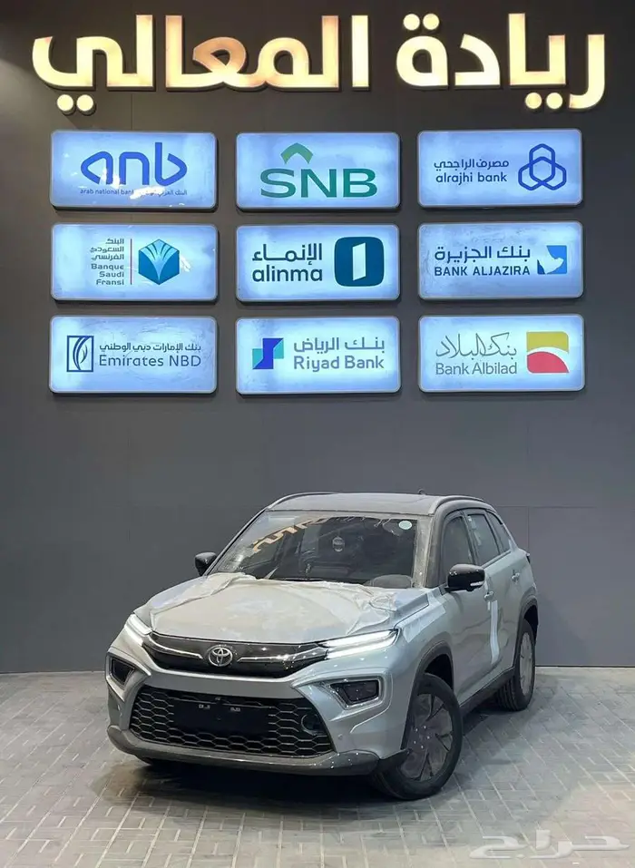 تويوتا اوربان كروز فل كامل 2026 0