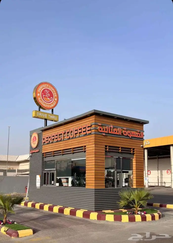 تنفيذ لوحات وحروف مشاريع الكوفي درايف ثرو drive thru coffee 8