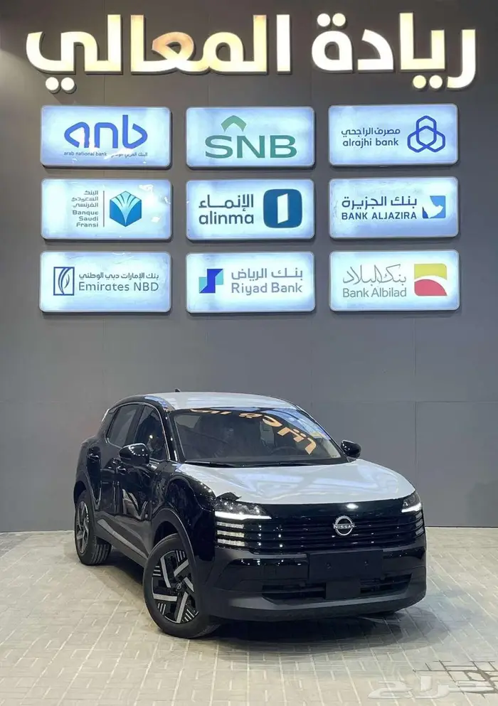 نيسان كيكس ستاندر 2025 1