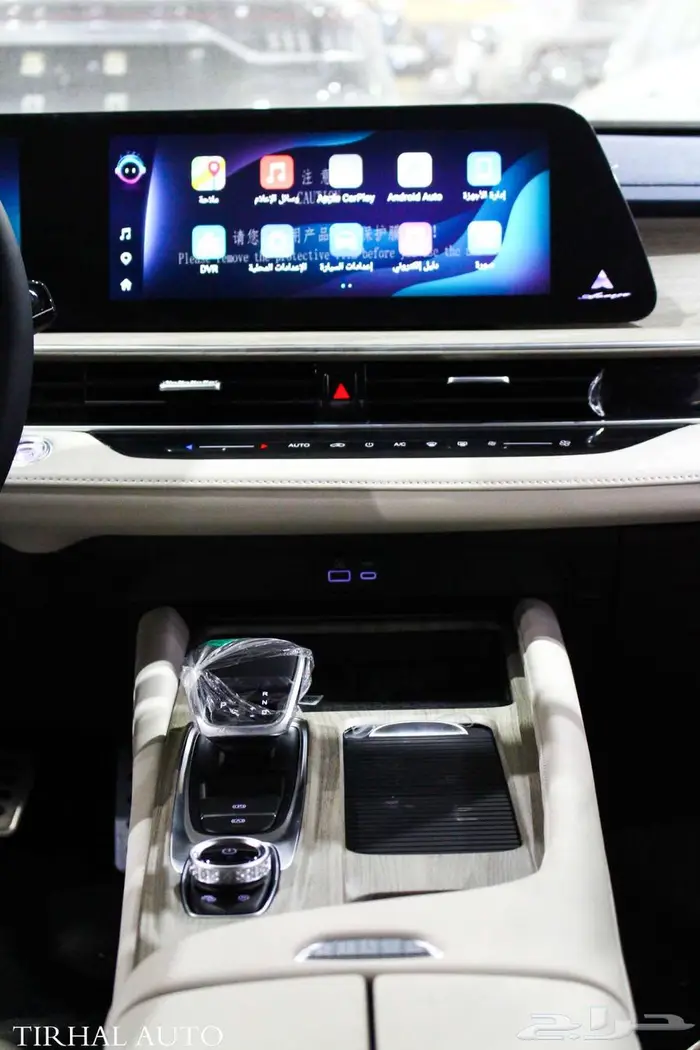 شيري اريزو 8 4 كاميرات بانوراما رادار موديل 2025 12