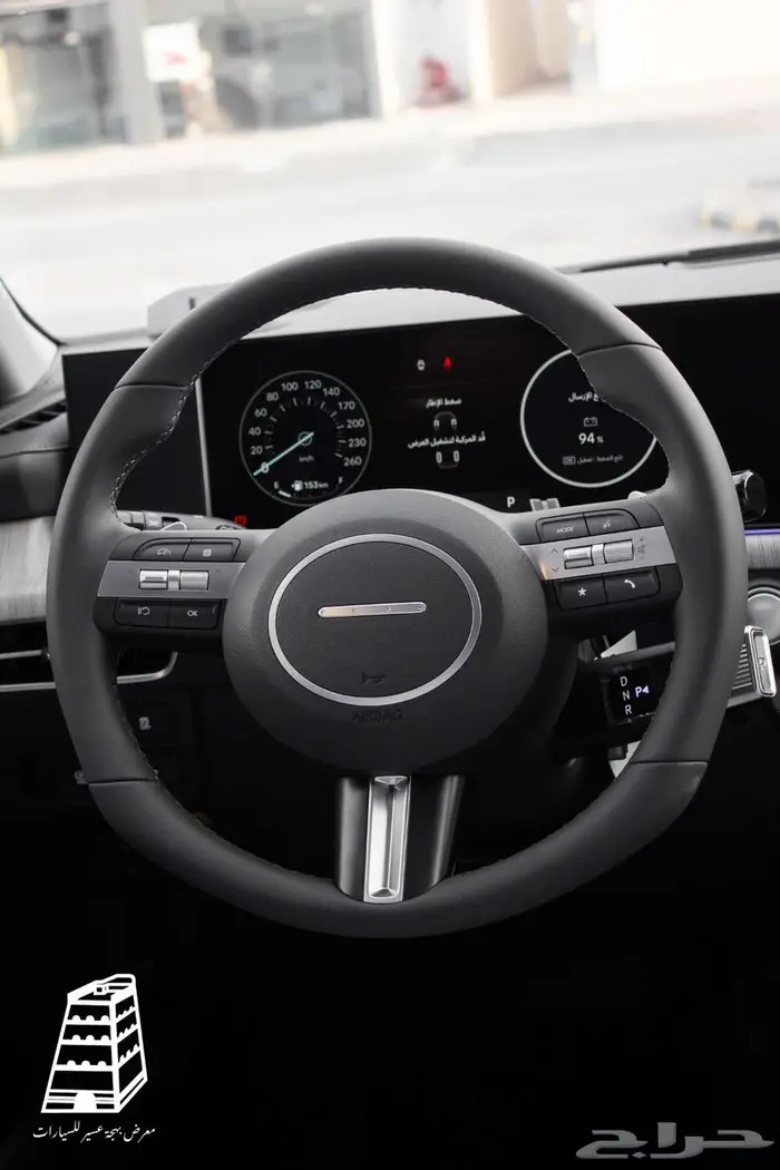 هيونداي سوناتا كمفورت 2026 كاش وتقسيط - وكيل الوعلان 15