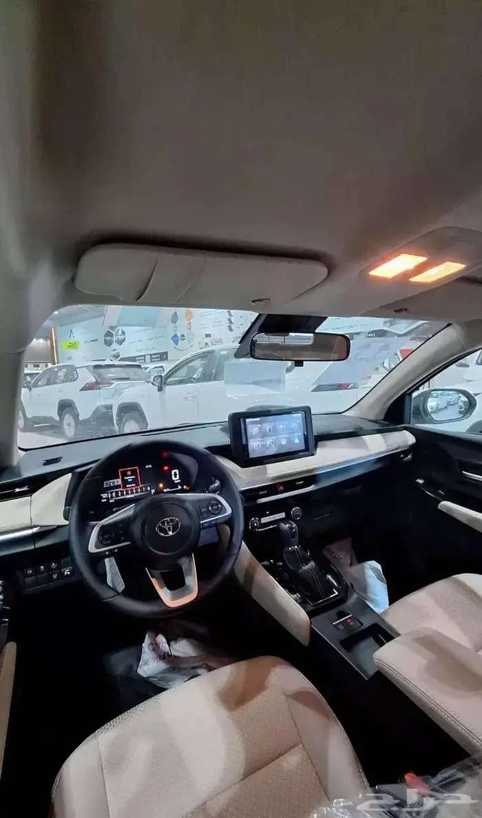 يارسYXسعودي2026لوحات 6