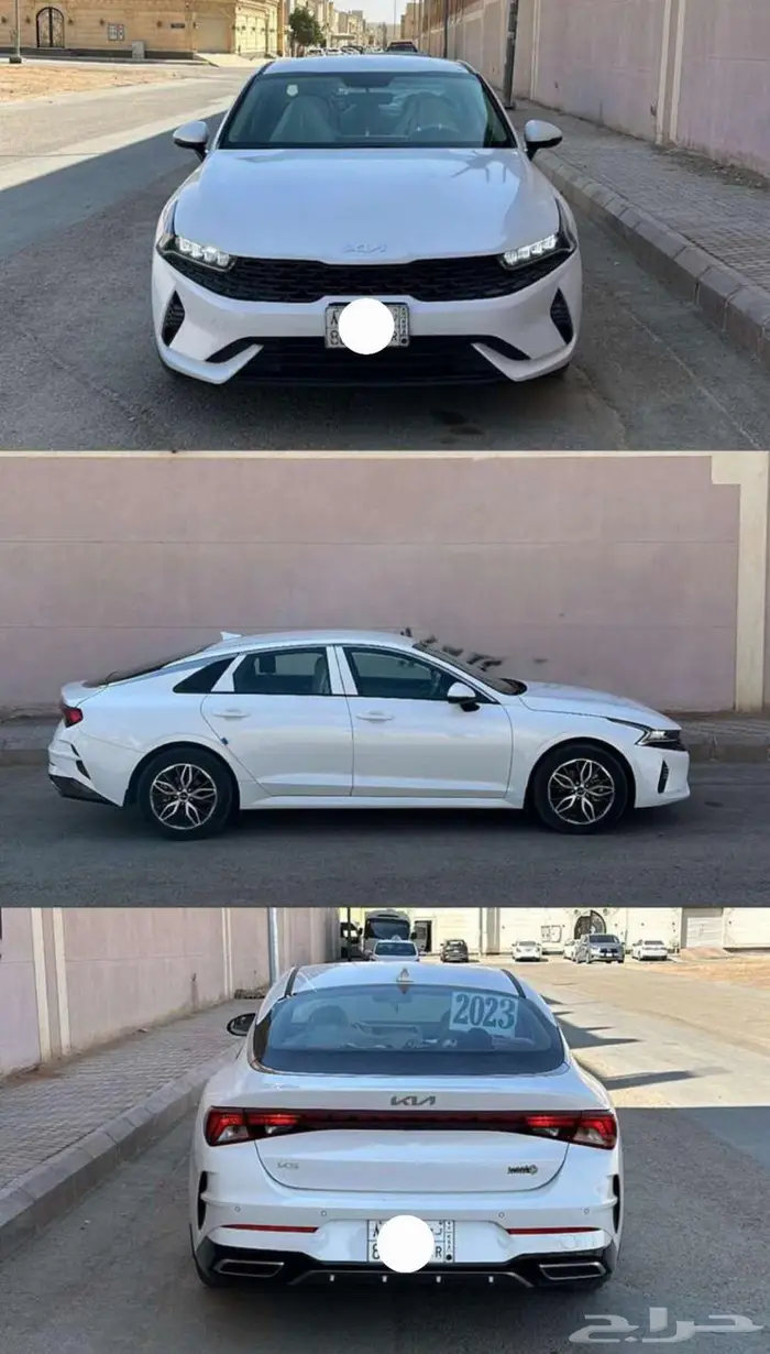 كيا فايف 2023 0
