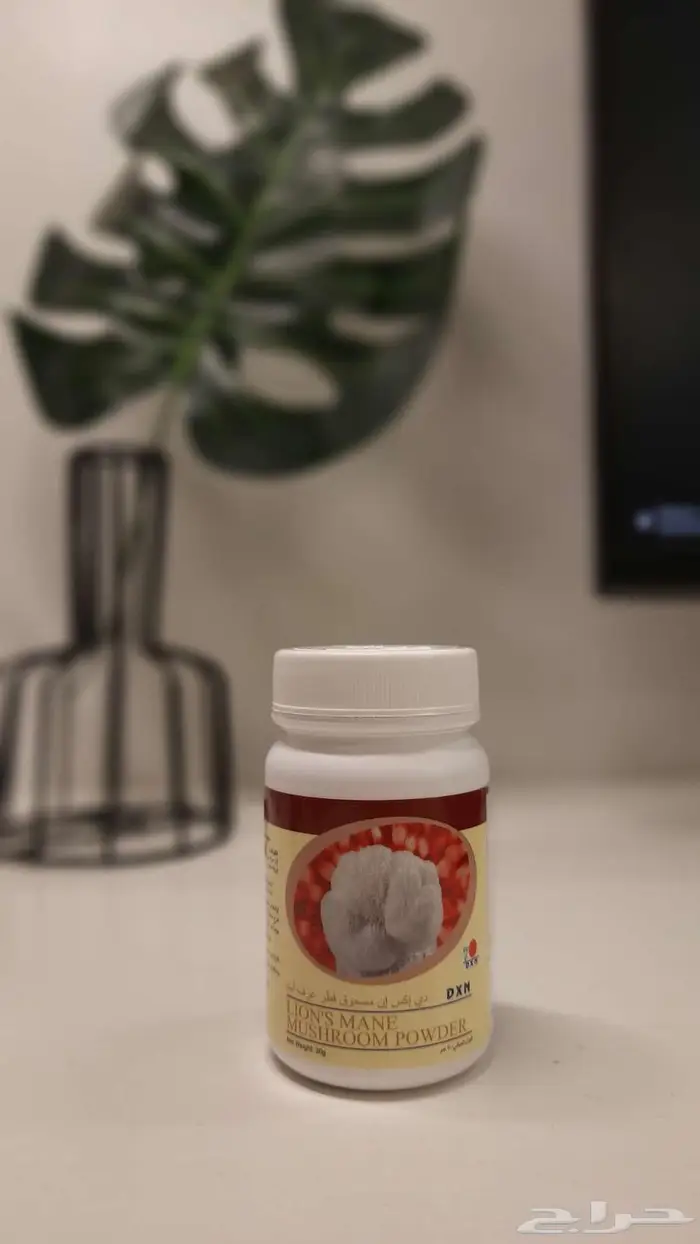 غذاء الاعصاب ( فطر عرف الأسد ) 0