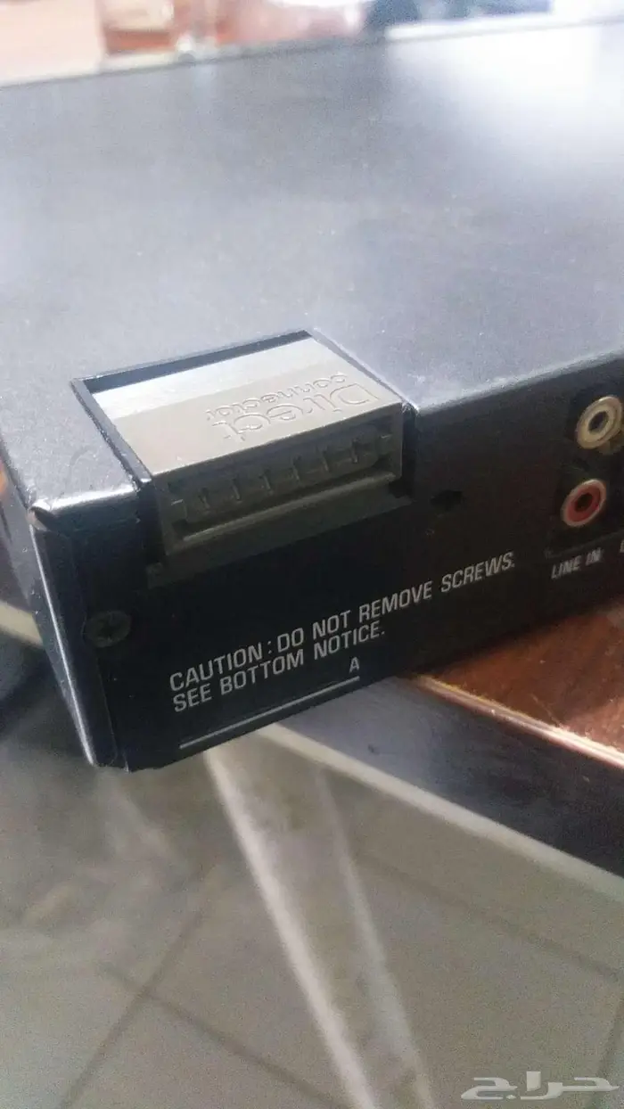 وحده ايكولايزر تيكنيكس صنع في اليابان 1