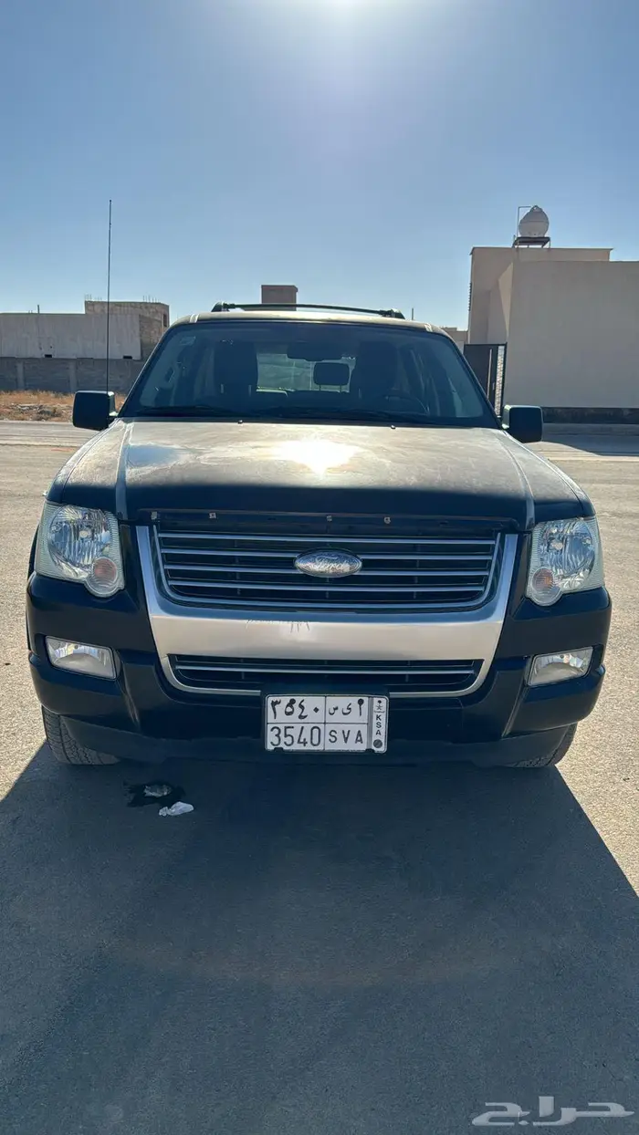 فوارد إكس بلور 5