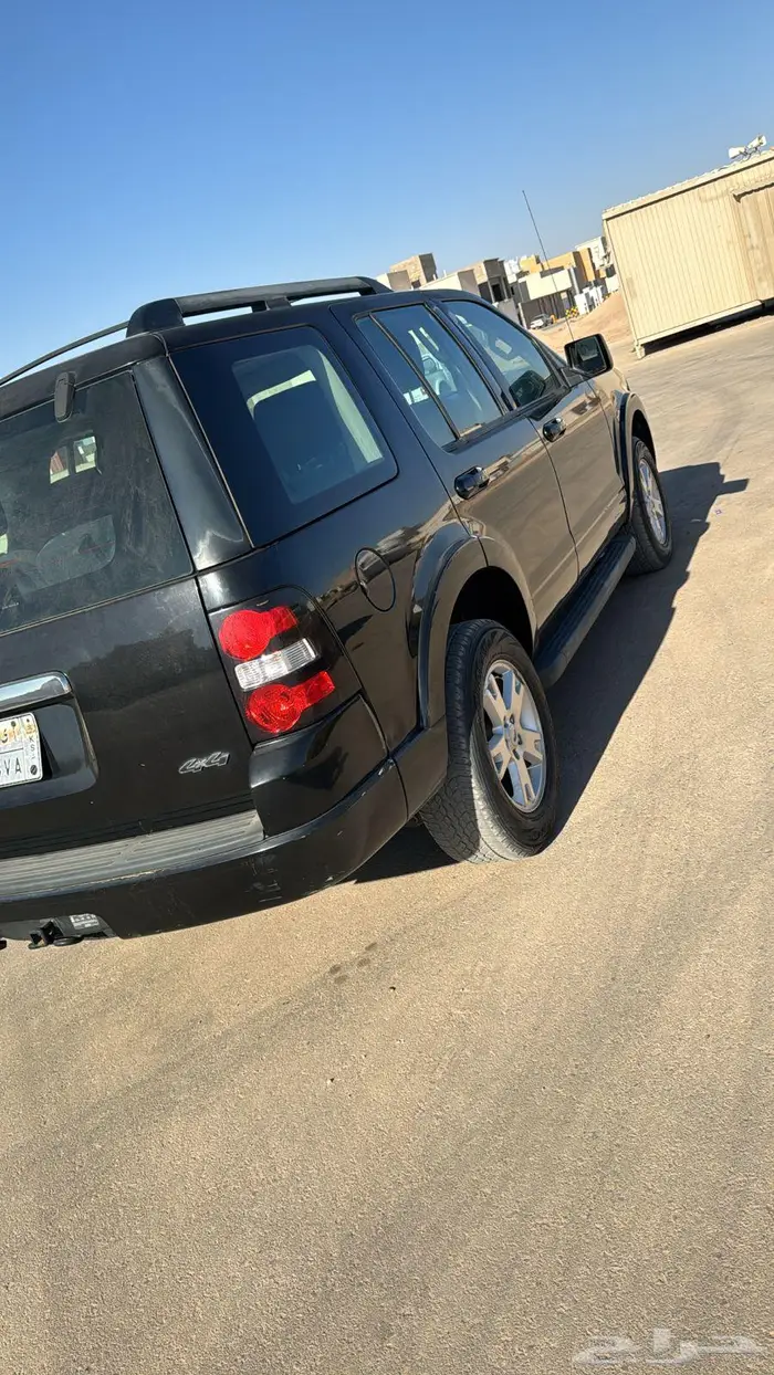 فوارد إكس بلور 3