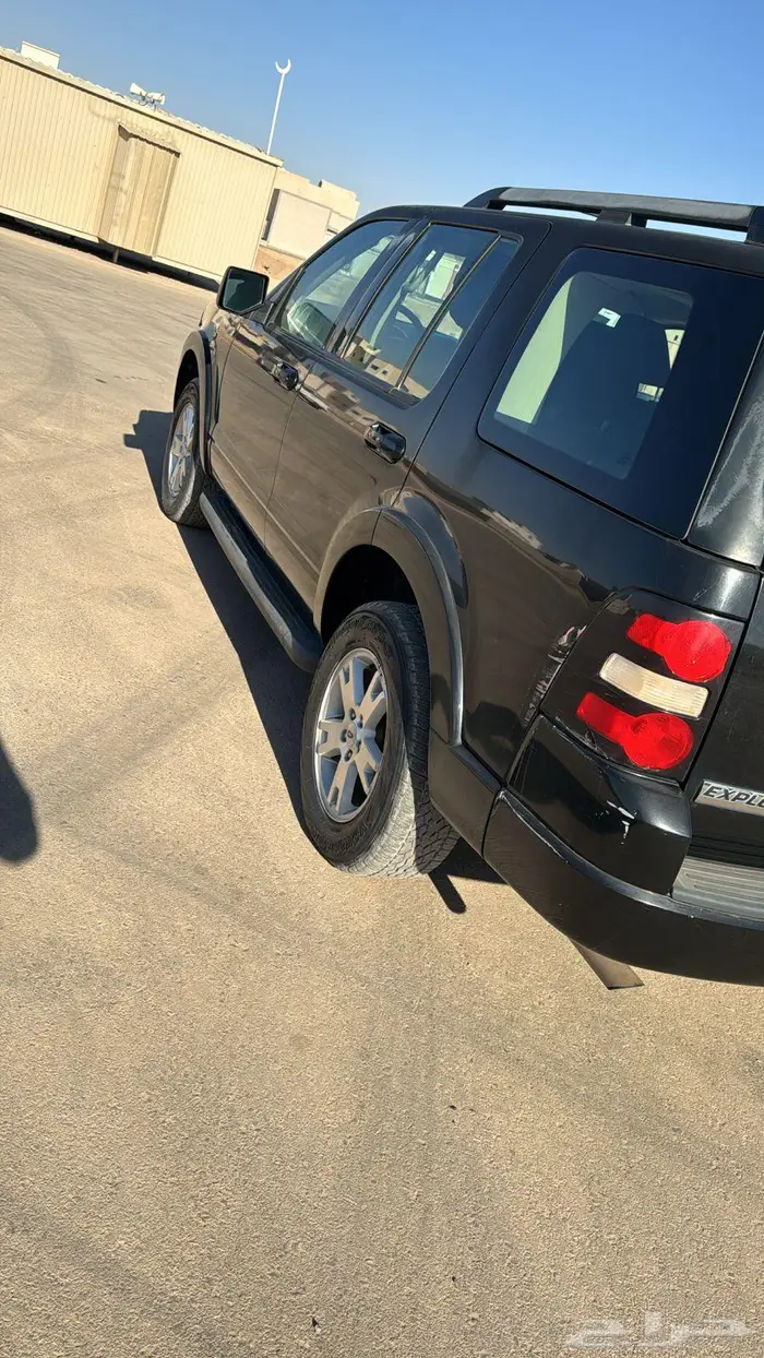 فوارد إكس بلور 2