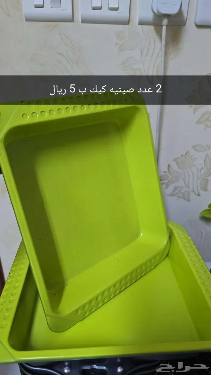 صواني تشيز كيك   كيك 3