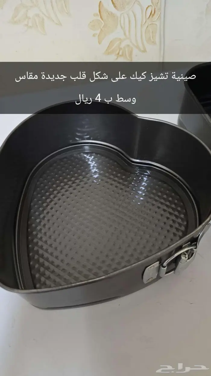 صواني تشيز كيك   كيك 1