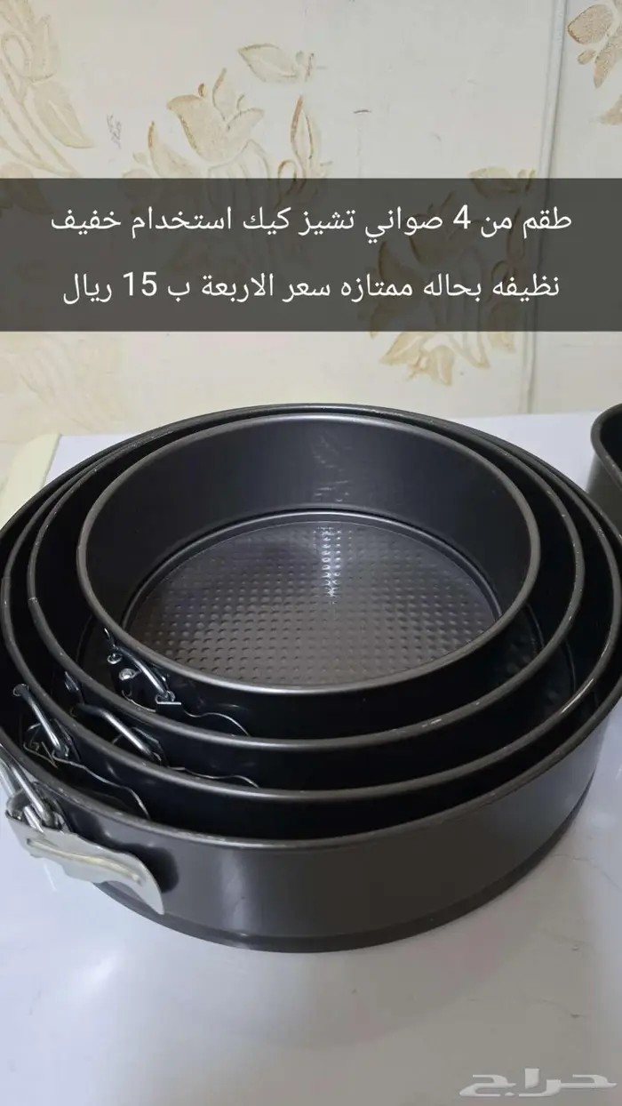 صواني تشيز كيك   كيك 4