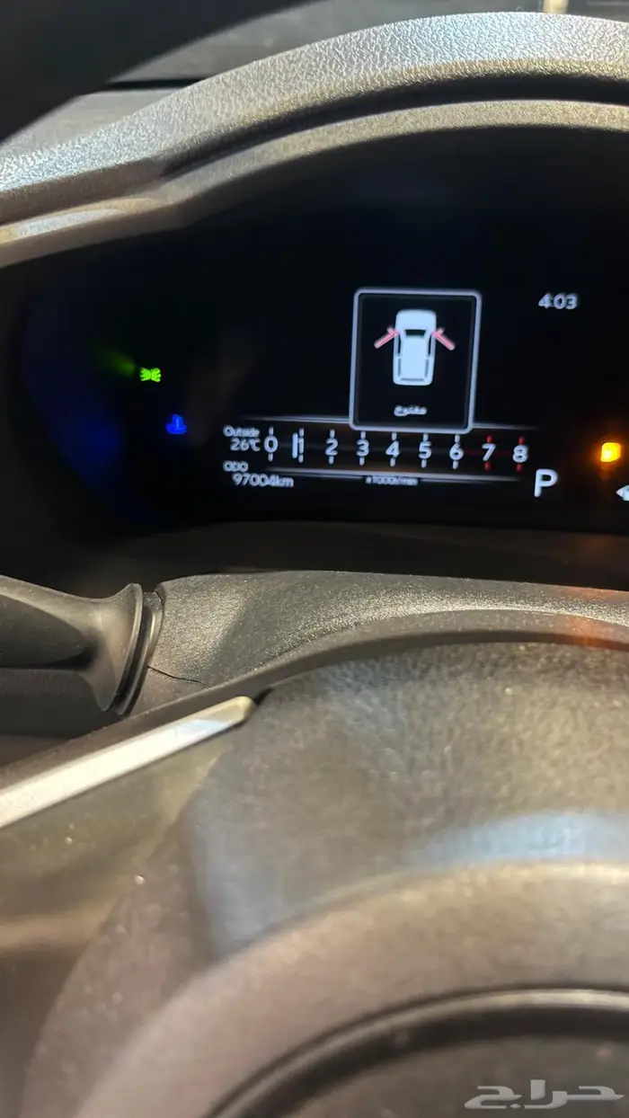 يارس 2023 Y بلس 6