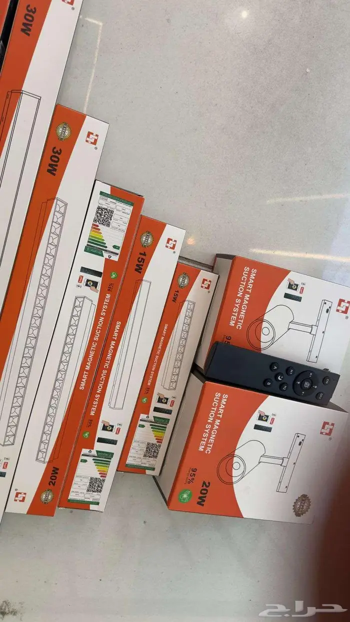 مجنتك سمارت ريموت وجوال متوفرة 0