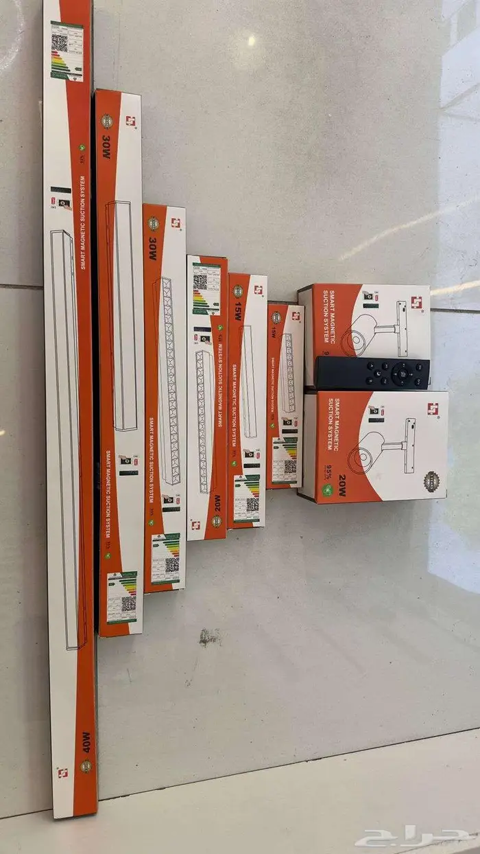 مجنتك سمارت ريموت وجوال متوفرة 1