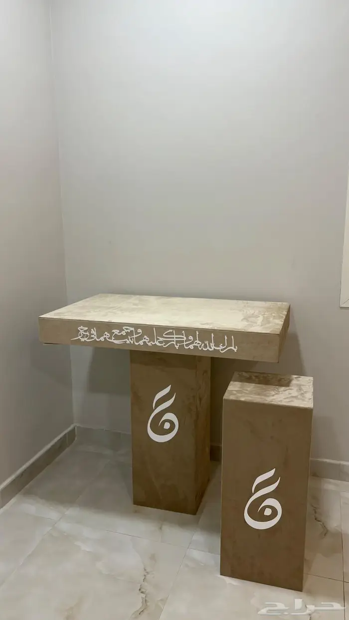 دزه طاوله للبيع 0