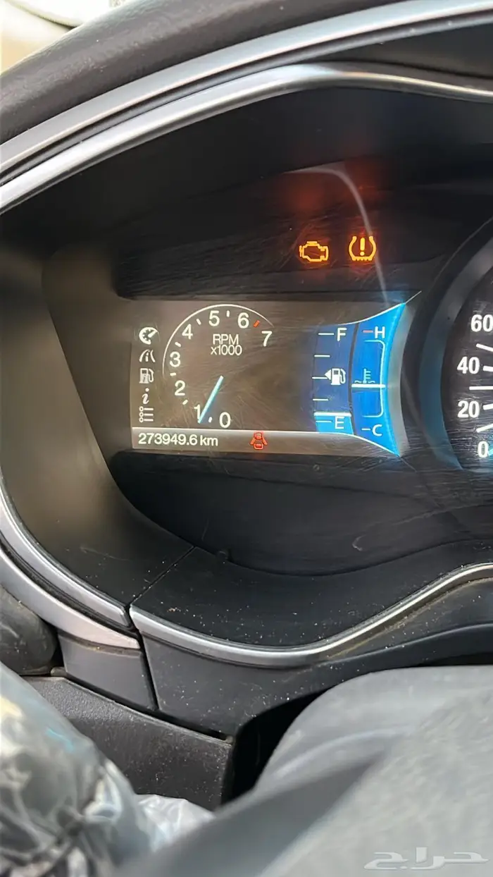 فود فيوجين 2014 3