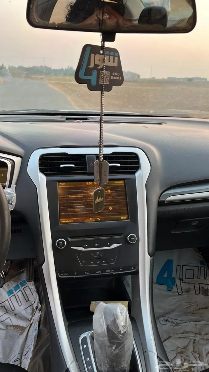 فود فيوجين 2014 12