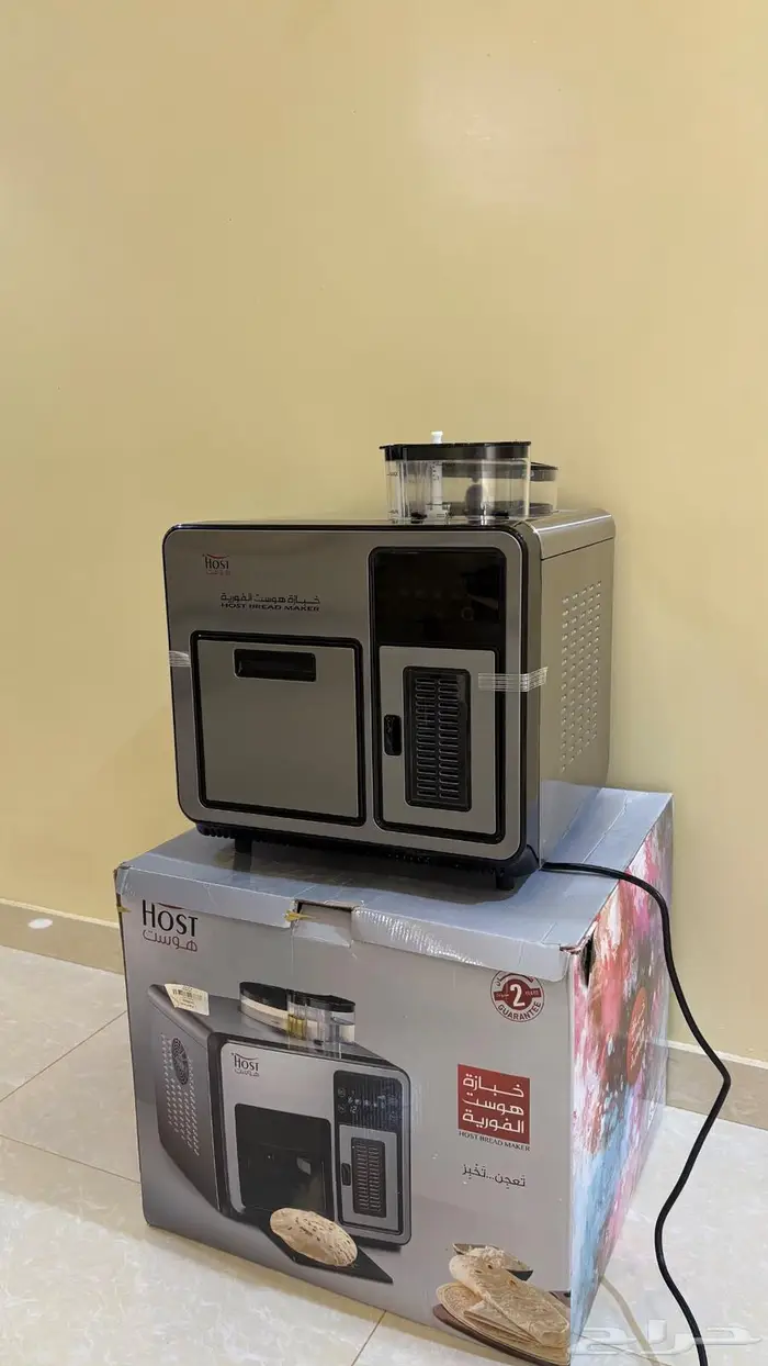 خبازة هوست الفوريه 0