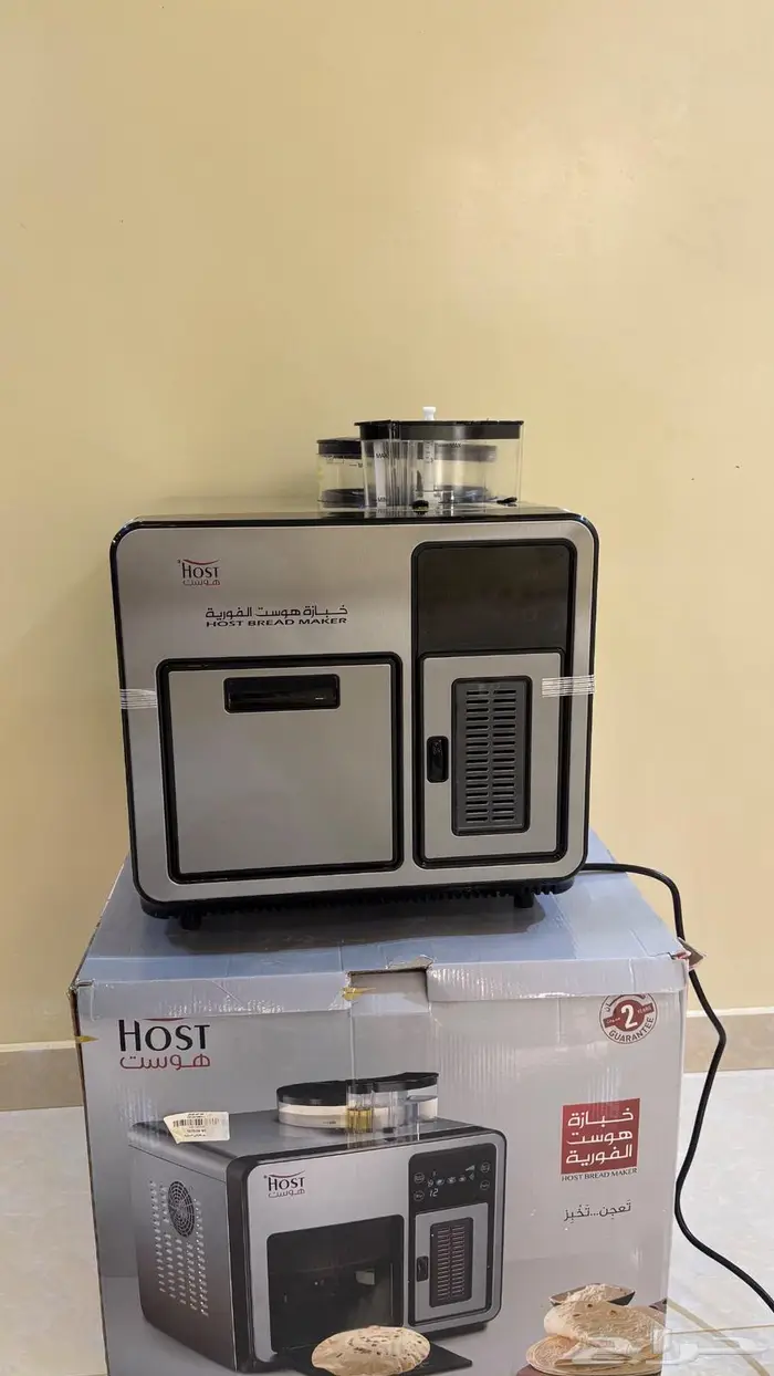 خبازة هوست الفوريه 1