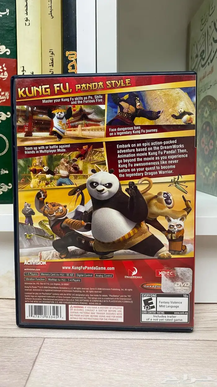 اشرطة بلايستيشن 2 نظيفه جدا 7