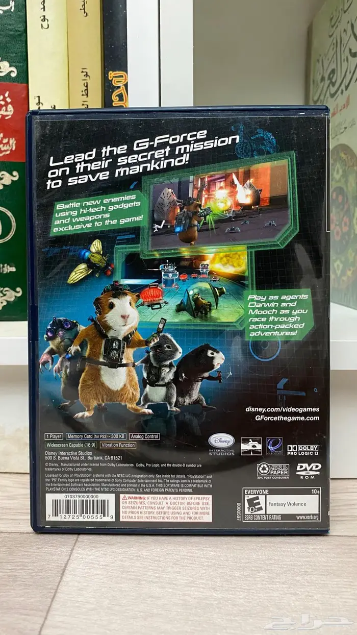 اشرطة بلايستيشن 2 نظيفه جدا 1