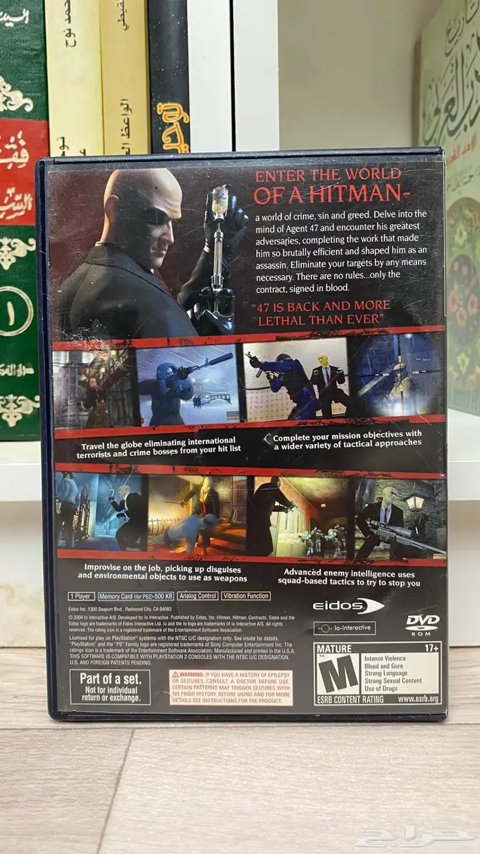 اشرطة بلايستيشن 2 نظيفه جدا 4