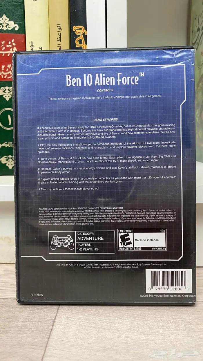 اشرطة بلايستيشن 2 نظيفه جدا 10