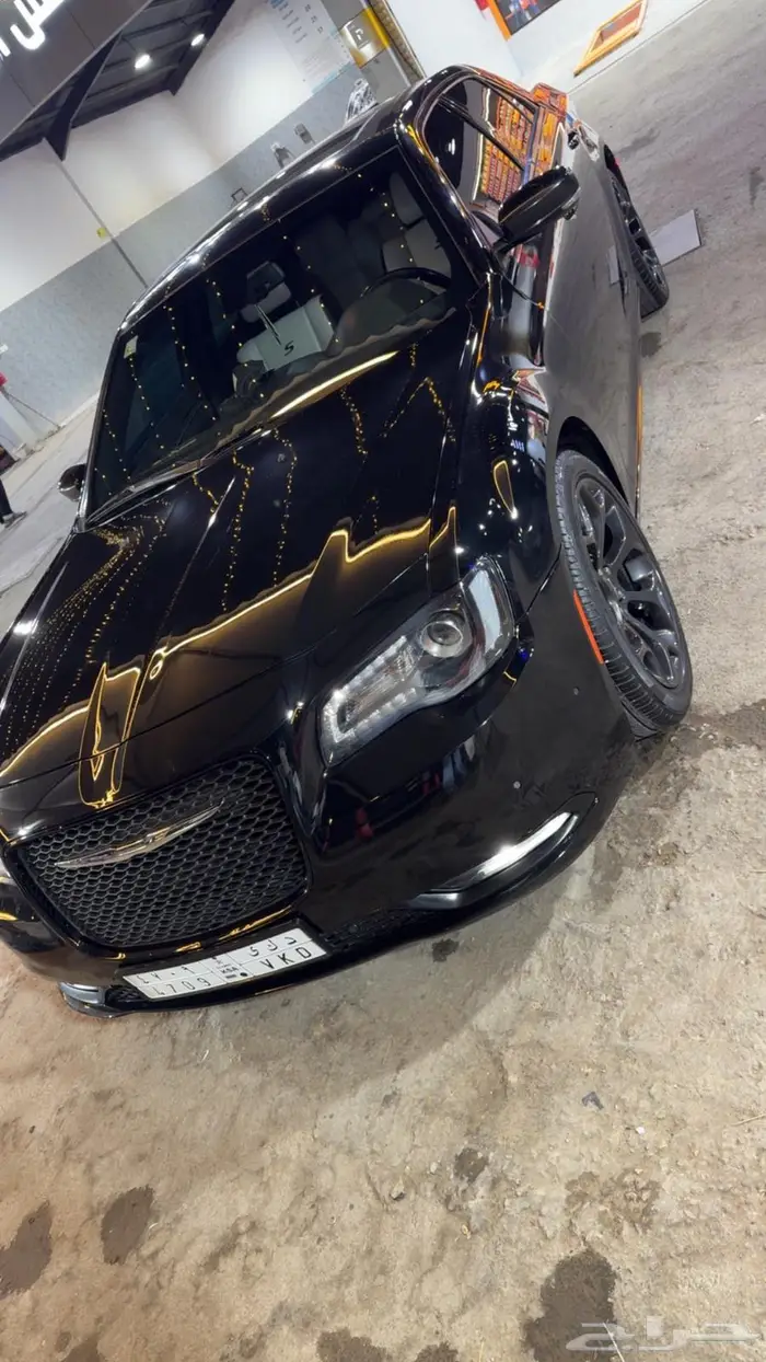 للبيع كلايزر s300 7