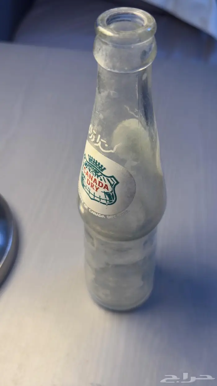 قارورة كندا دراي عمرها 67 سنة 1