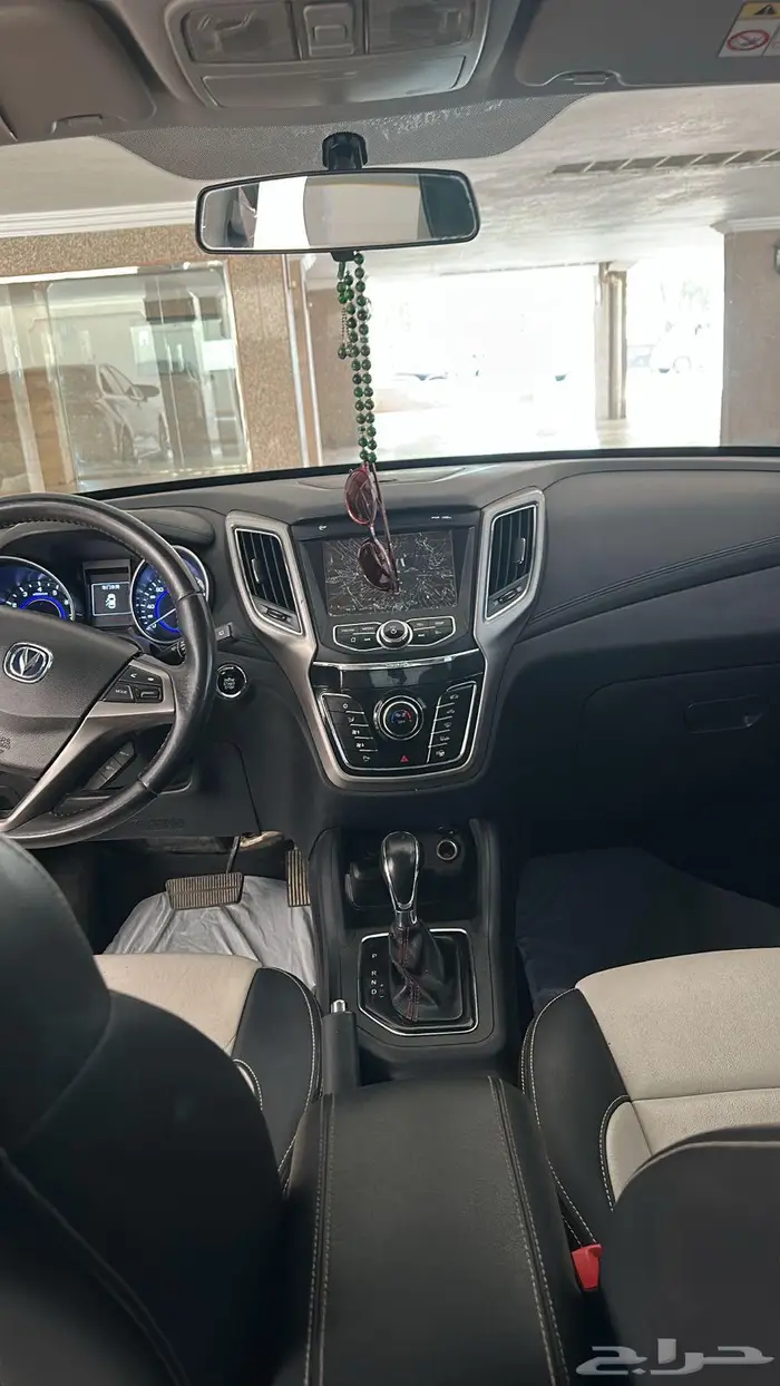 جيب شانجان 2