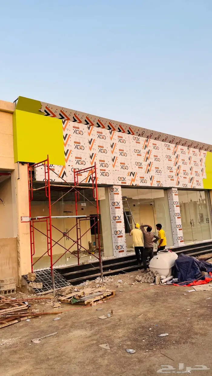 معلم كلادنج 1