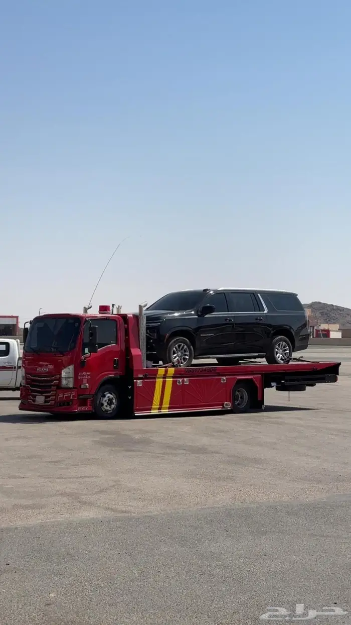 سطحه الدمام الرياض او الجنوب 0