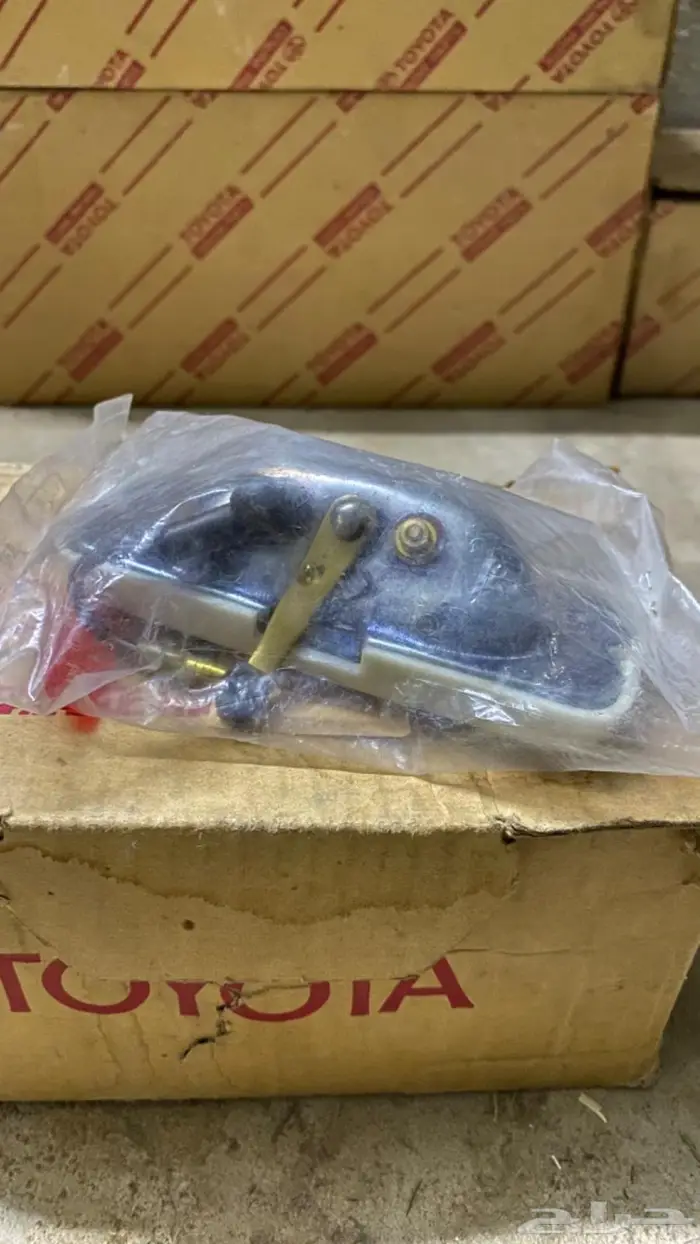 قطع صالون وجيب ربع وشاص 9