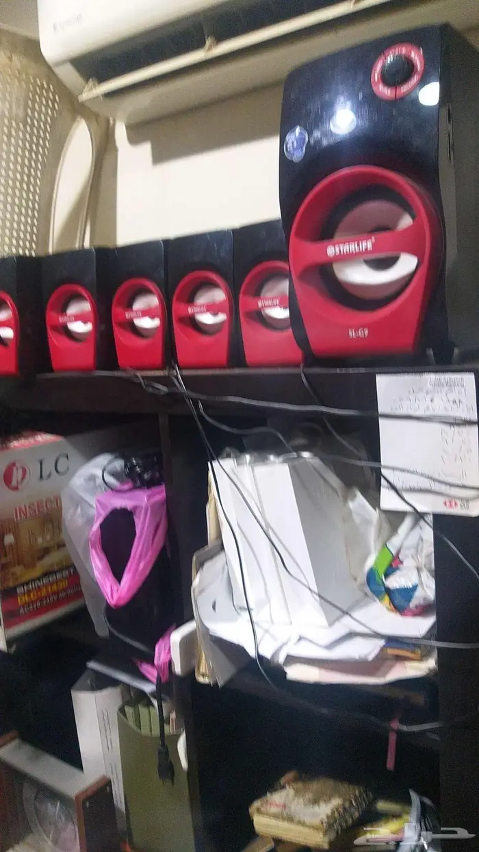 ساوند سيستم 1