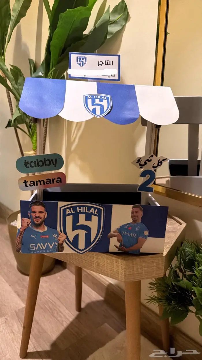 اعمال فنيه 2