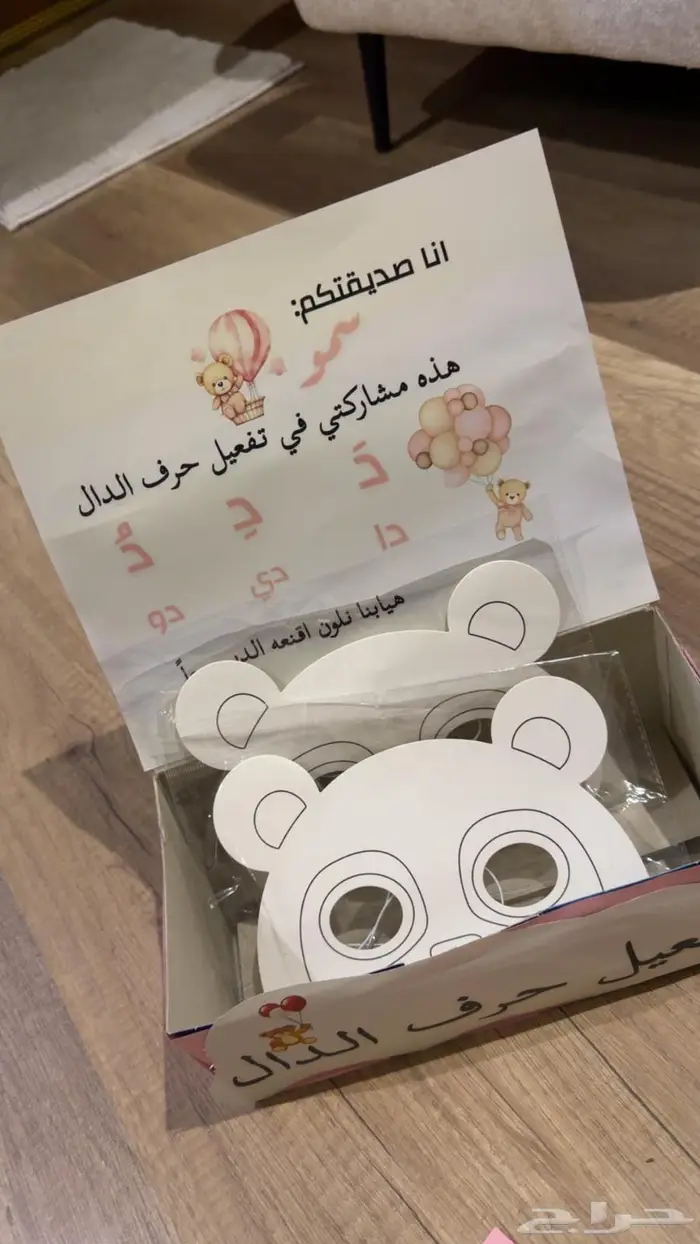 اعمال فنيه 3